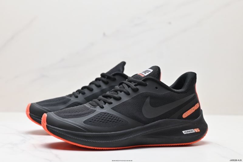 Nike Zoom Shoes